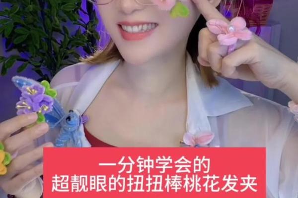 12星座怎么给男朋友发卡 12星座怎么给男朋友发卡