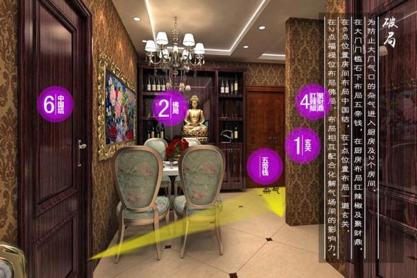 为什么新房三年内不能死人会有什么风水影响 为什么新房三年内不能死人会有什么风水影响