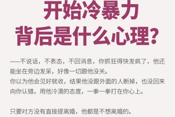 男人会出轨都是血型惹得祸 男人会出轨都是血型惹得祸