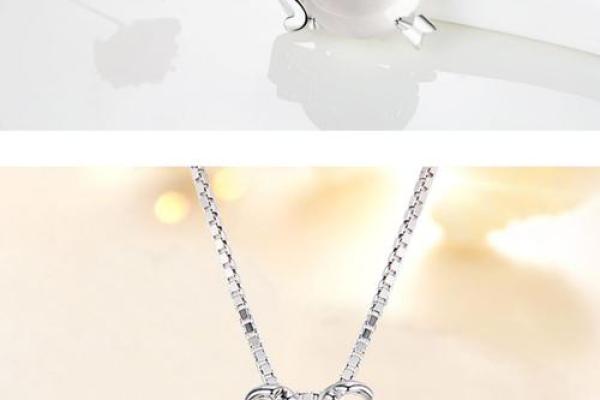 金牛星座适合佩戴什么饰品 金牛星座适合佩戴什么饰品