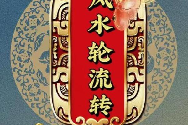 风水大师的_为什么门前要放把刀 风水大师的_为什么门前要放把刀