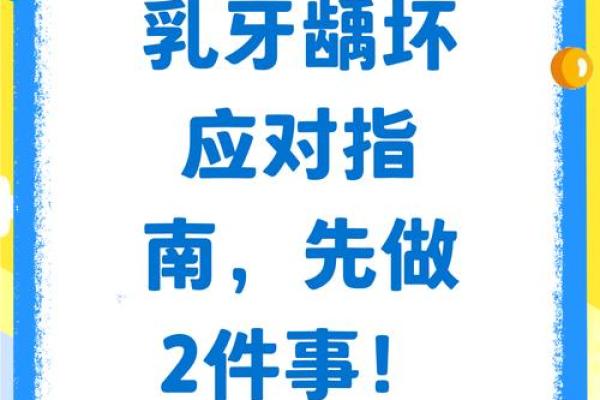 血型教你应对野蛮婆婆 血型教你应对野蛮婆婆