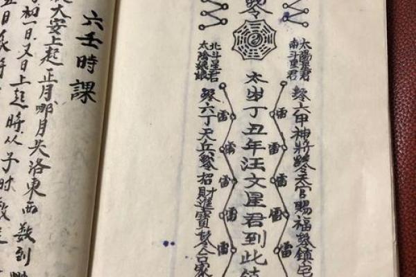 97签观音灵签解签 97签观音灵签解签