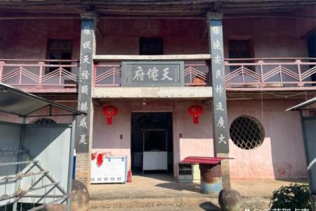 寺庙前后的房子风水好吗