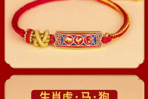 属马男和属蛇女的怎么样合吗 属马男和属蛇女配对是否适合 属马男和属蛇女的怎么样合吗 属马男和属蛇女配对是否适合