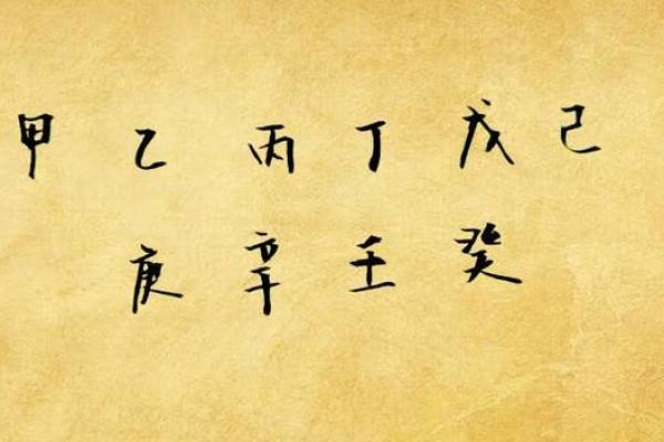 峰峰算命 峰峰算命