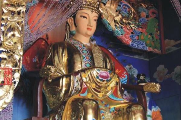 妈祖灵签七十签