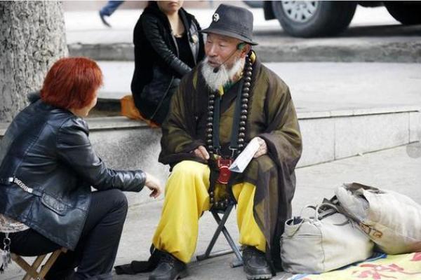 合八字是不是算命先生看 合八字是不是算命先生看