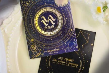 星座卡两张都要激活吗免费