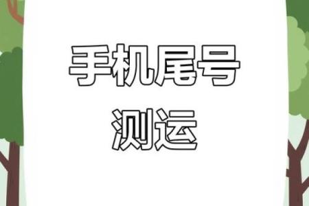 免费公司测名打分测试 怎样免费使用公司测名打分测试