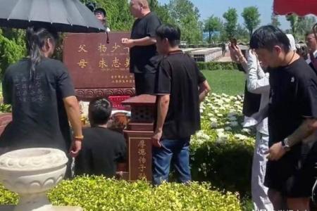 骨灰下葬日期有什么讲究或忌讳  骨灰下葬吉日