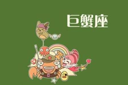 哪星座男婚后不让老婆干家务