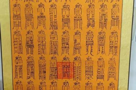 阳明山七祖灵签第七签