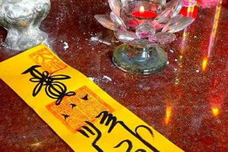 武当山有个算命的很灵