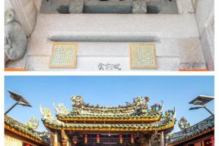 祖庙前不能建房子吗风水