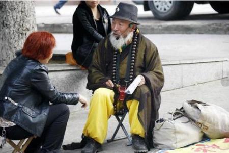 合八字是不是算命先生看