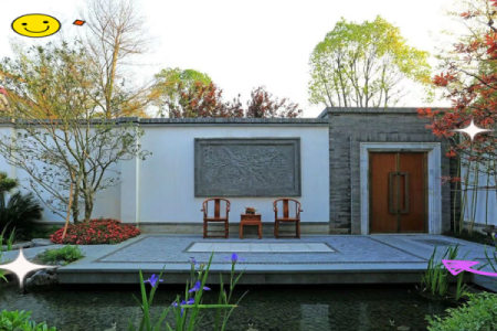 庭院风水的禁忌有哪些呢?