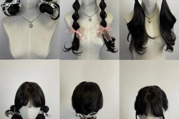 星座最适合的发型是什么女