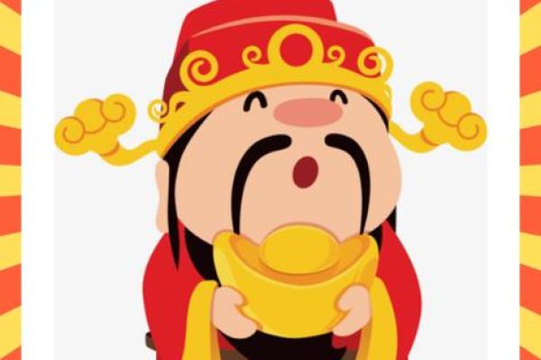 真正的财神爷是谁 谁才是真正的财神爷 真正的财神爷是谁 谁才是真正的财神爷