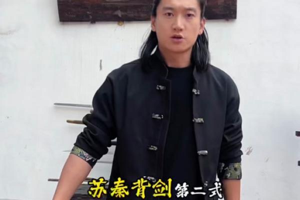 泉州关帝庙灵签苏秦 泉州关帝庙灵签苏秦