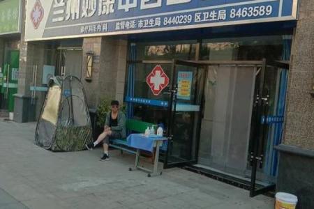 张店算命比较好的医院