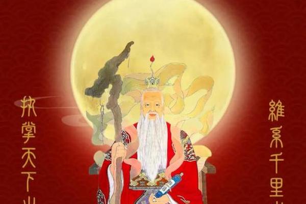 月老姻缘签2 月老姻缘签21签详细解释？