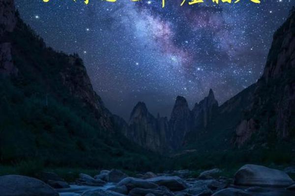 陶白白七月星座运势白羊 陶白白七月星座运势白羊