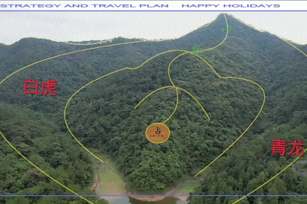 怎样的墓地才算是好风水 怎样的墓地才算是好风水