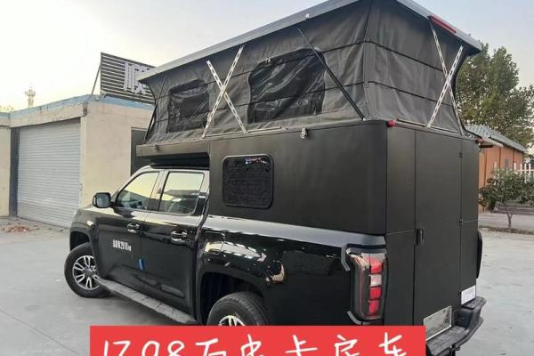 骏驰星座系列房车怎么样 骏驰星座系列房车怎么样