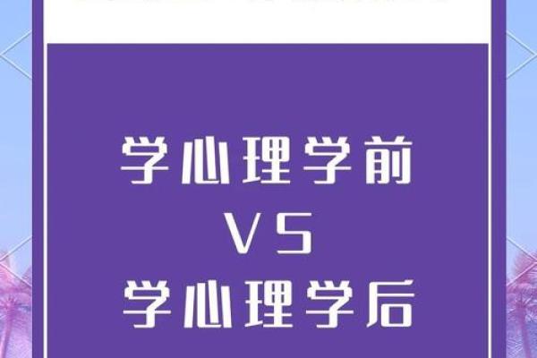 星座知识真的可靠吗女