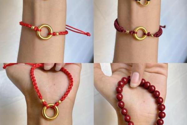 哪个星座适合穿黄金手链男 哪个星座适合穿黄金手链男