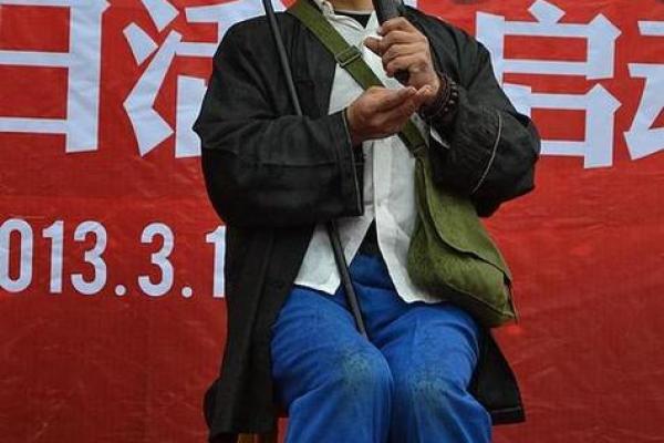 为啥一般算命的都是瞎子呢