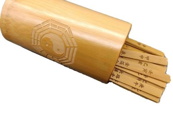 抽签算命有用吗-抽签算命准吗-