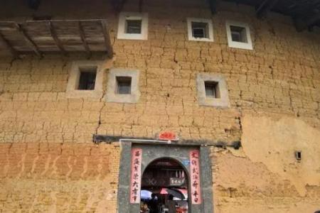 福建什么是土房子风水