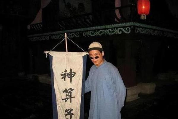 盱眙哪里有算命准的师傅  谁知道淮安哪里有算命准的