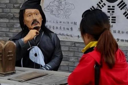 盱眙哪里有算命准的师傅  谁知道淮安哪里有算命准的