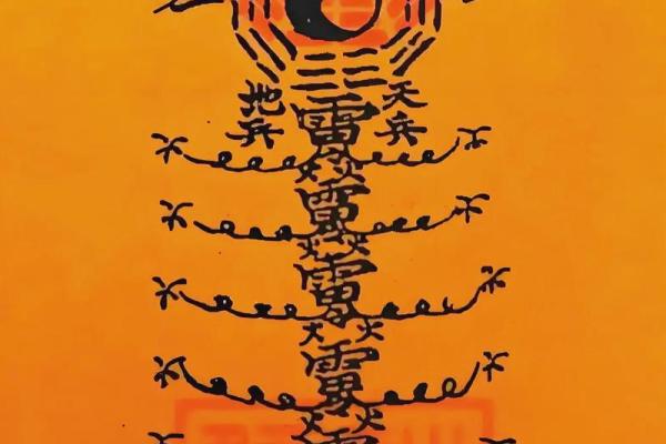 开运的风水方法有哪些?请查收 开运的风水方法有哪些?请查收