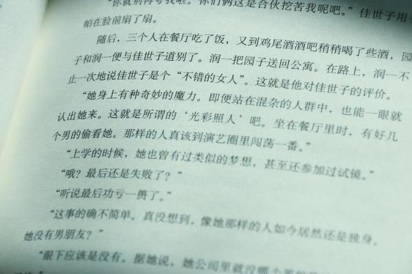 成为闺蜜测试题20题,满分闺蜜测试题 成为闺蜜测试题20题,满分闺蜜测试题