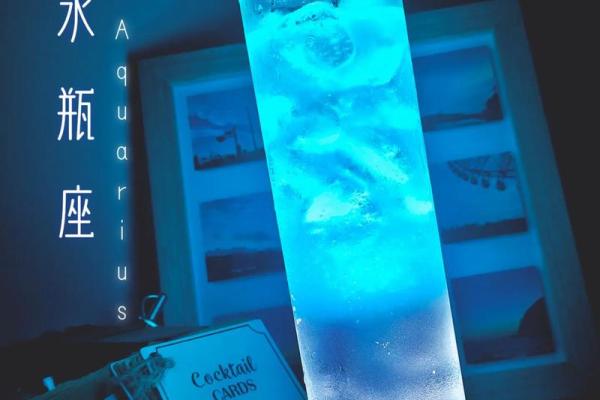 下半年星座运势水瓶座 下半年星座运势水瓶座