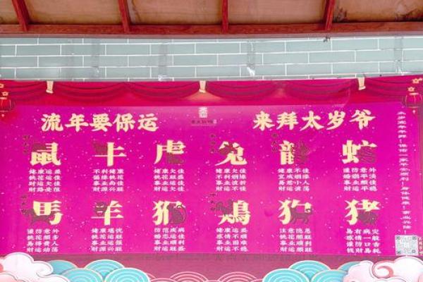 黄大仙每日灵签三签 黄大仙每日灵签三签