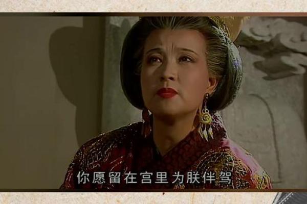 武则天的八字有几两 武则天的八字有几两