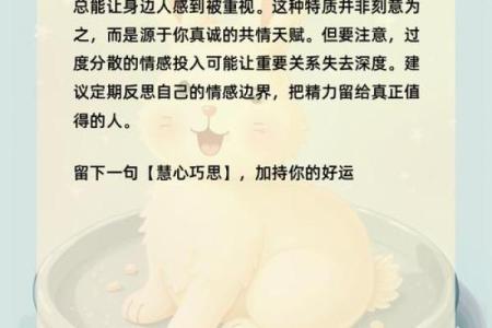 测试你以后有一个怎样的未来 你将面对怎样的未来测试你未来的可能性