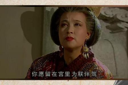 武则天的八字有几两