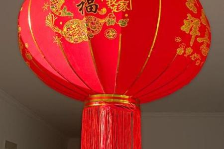 家里客厅挂灯笼的禁忌有哪些风水观点