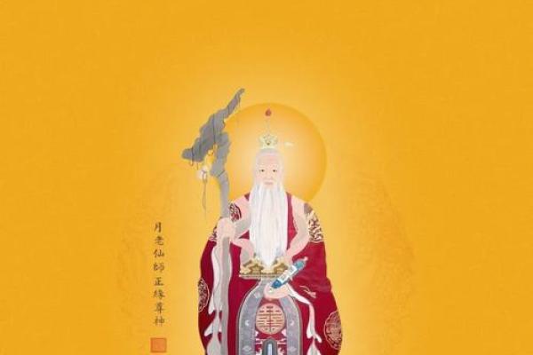 月老灵签求姻缘签21 月老灵签求姻缘签21