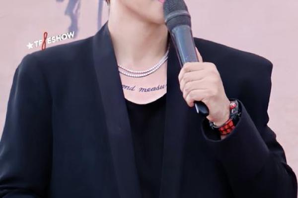 罗志祥什么星座运势摩羯