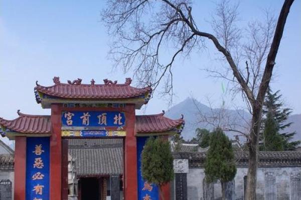 内乡余关镇报事滩算命 内乡余关镇报事滩算命