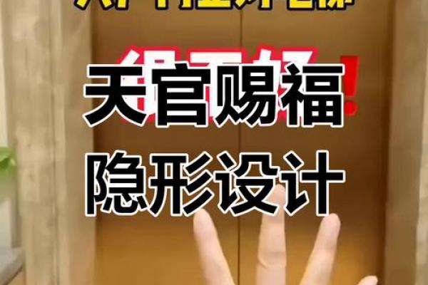 怎么化解电梯门对着家门风水 怎么化解电梯门对着家门风水