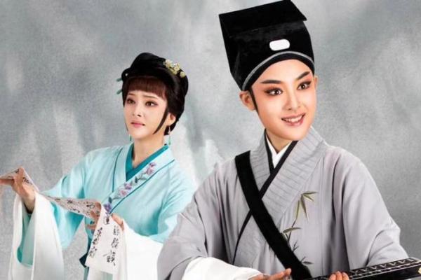 越剧名家选段算命 越剧名家选段算命