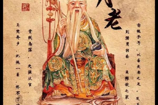 月老给你安排的姻缘文案 月老现在不管姻缘了？